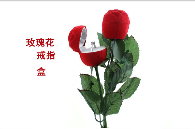 1 Novelty Red Rose Ring Box For Engagement Wedding Earrings-封面