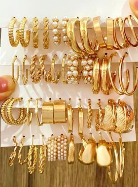 Women's exaggerated earrings retro pearl Ear ring set 耳环圈