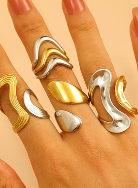 personality Water wave opening hydraulic rings jewelry woman