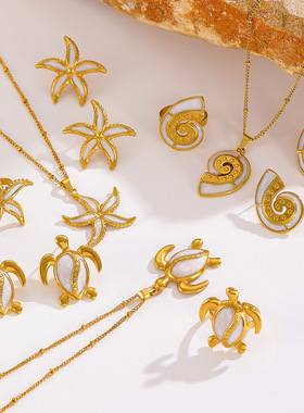饰品Conch Turtle Pendant Set Women's Necklace ring earring