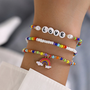 跨境米珠手链女 Bohemian Pearl Letter Love Bracelet Set Women