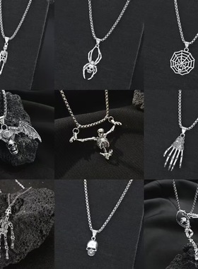 skeleton Punk necklace hip-hop pendant retro skull accessory