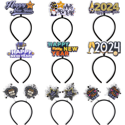 2026新年发箍圣诞新年头箍装扮