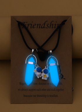 项链 Luminous pillar pendant astronaut heart buckle Necklace