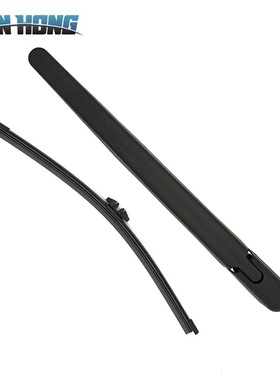 适用福特ESCAPE(13-19年)/FORD ESCAPE后挡雨刮器总成后雨刷摇臂