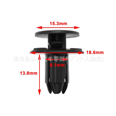 适用于现代圣达菲图森汽车紧固件865952T500汽车前保险杠固定器夹
