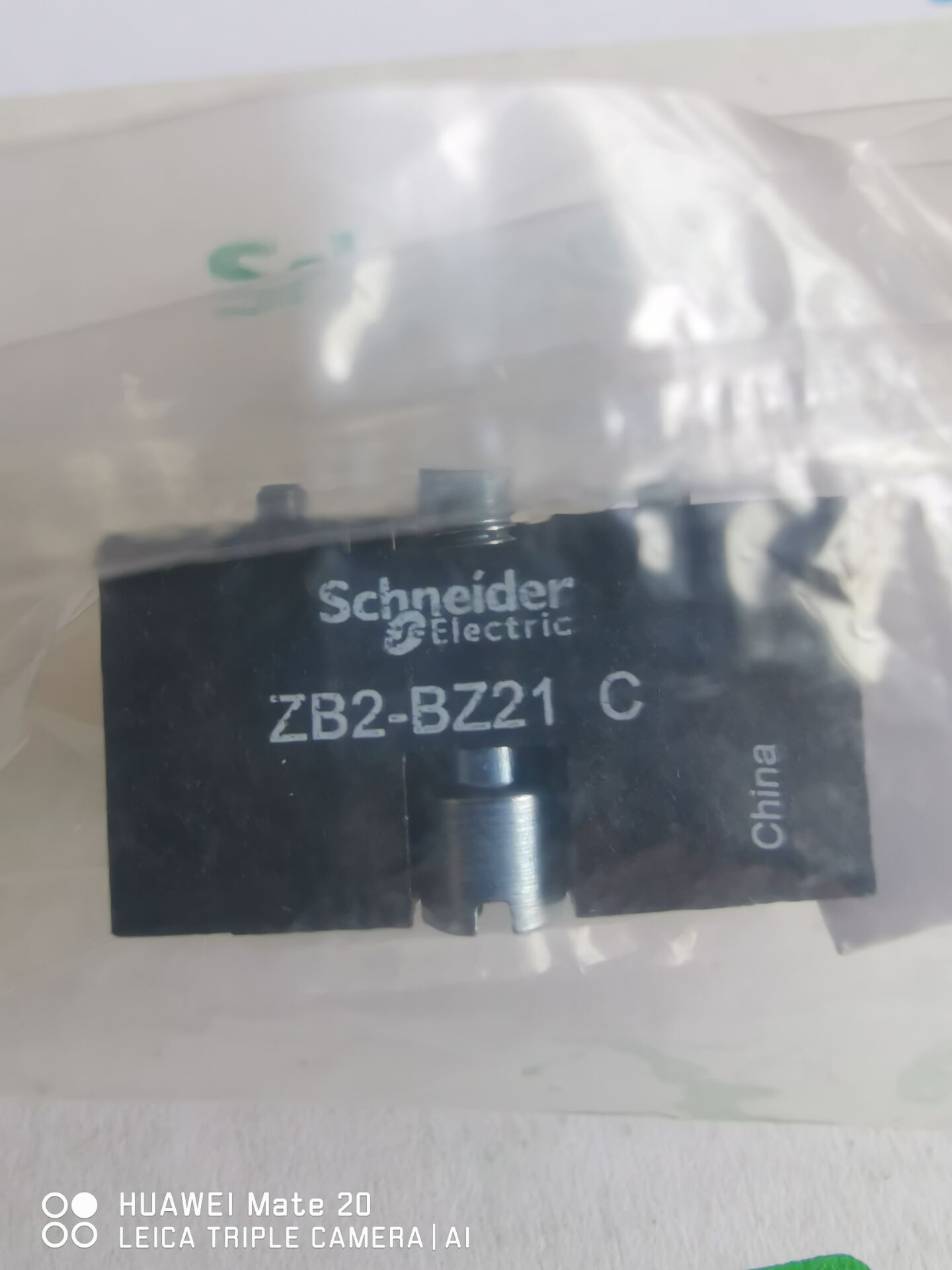 施耐德按钮开关自锁模块ZB2BZ21C自锁定触点XB2