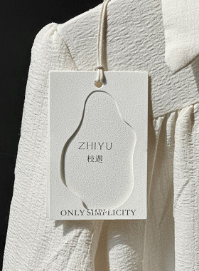 简约款衣服吊牌定制 高档服装店网红风吊卡定做女装标签童装内衣服饰挂卡 大镂空挂签好看的高级感价格签订制