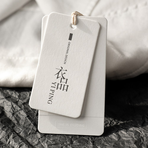 质感新款暖白卡小清新简约吊牌定制加厚女装店挂牌订制网红风服装挂卡定做通用高档现货吊牌订做免费设计logo