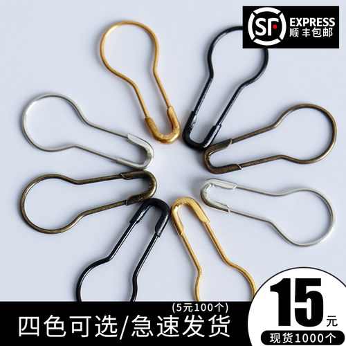 金色葫芦老式简约吊牌扣衣服别针