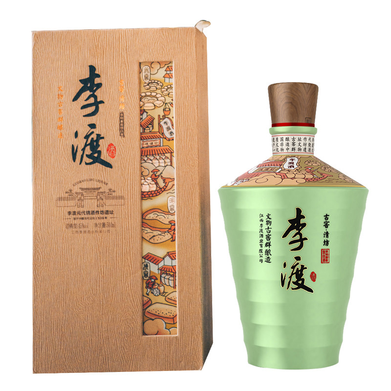 尾货清仓 李渡高粱酒清坊45度浓特兼香型白酒光瓶酒单瓶自饮500ml