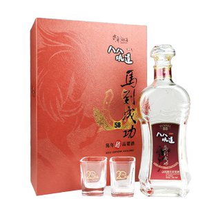 八八坑道马到成功 58度清香型白酒 台湾陈年高粱酒 600ml礼盒装