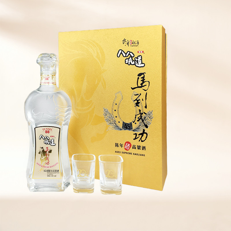 八八坑道马到成功礼盒 45度清香型白酒 台湾陈年高粱酒 600ml