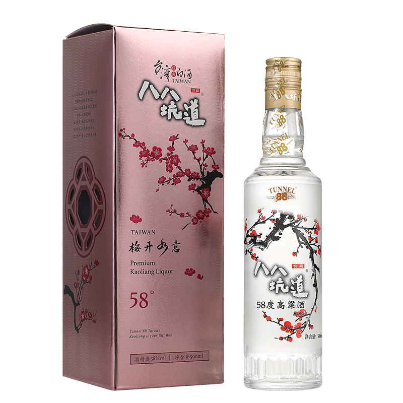 八八坑道梅开如意清香型白酒