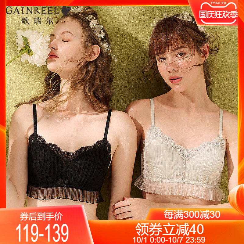 歌瑞尔秋季新品透气网纱内衣女薄款舒适柔软无钢圈文胸罩ABW21261