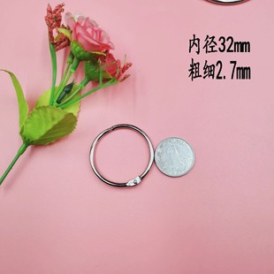 A5透明活页夹笔记本a6简约外壳创意按扣手帐日记