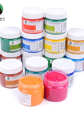 100ml水粉颜料学生初学12色24色套装罐装水粉画颜料黄色白色红色群青熟褐色美术瓶装颜料