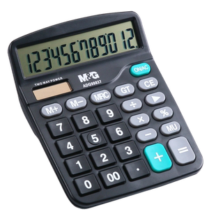 晨光文具太阳能计算器12位数字显示大屏幕财务用办公计算机节能办公ADG98837计算器