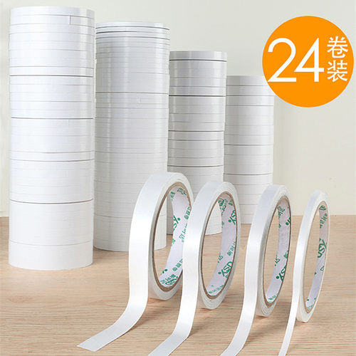 纸质墙面超薄不留痕透明胶带包邮