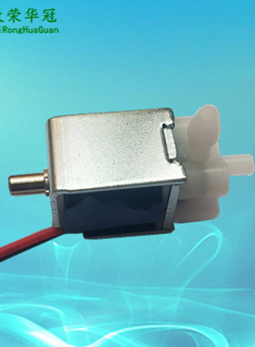 两位三通式电磁阀12V电子阀FA0520E放气阀6V微型气阀 电池电磁阀