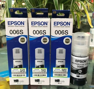 M1108M1128M2140M3170M2128 006S系列黑色墨水Epson 爱普生 006