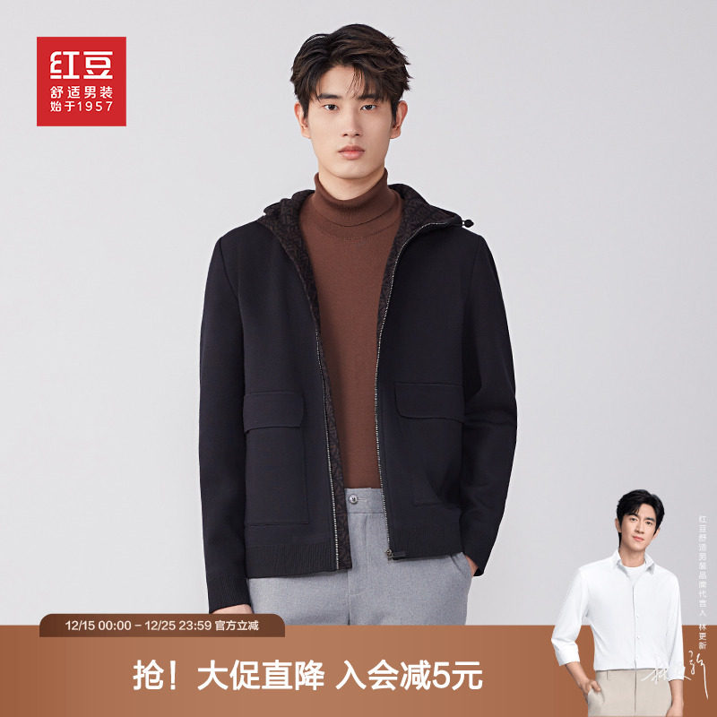 红豆男装连帽休闲棉服