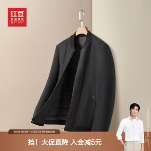 羽绒服2025冬季 短款 红豆男装 加厚毛呢棒球领外套 含羽绒内胆