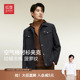 红豆男装 夹棉 夹克2025年秋冬内里夹棉保暖休闲青中年加厚外套