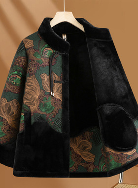 中年妈妈秋冬装2024新款外套中老年人加绒加厚仿皮草大衣皮毛一体