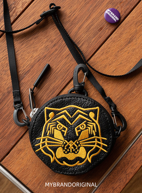 【虎虎生威】MYBRANDORIGINAL尼龙拼接牛皮镜头盖圆饼零钱包Q4029