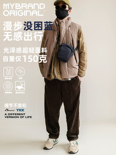 MYBRANDORIGINAL超轻质感手机包