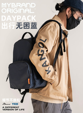 MYBRANDORIGINAL电脑双肩包男女书包18L行李箱协同电脑包S-M23-07