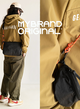 MYBRANDORIGINAL 潮流街头撞色斜挎包自带挂包百搭出行包3LM24-21