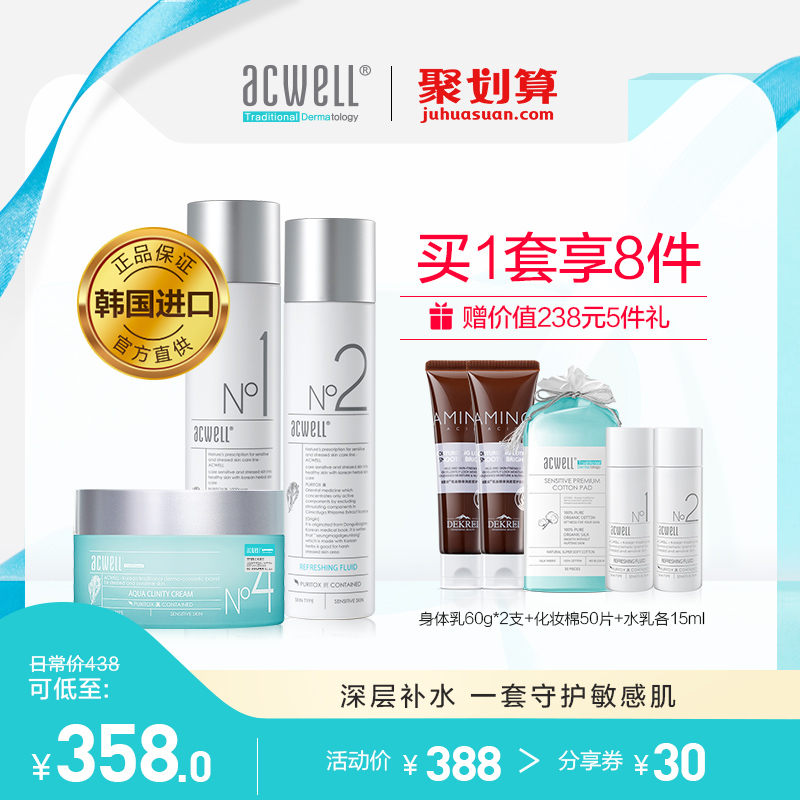 网友分享在meiguo.com上的图片
