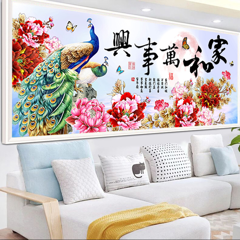 水钻贴画 手工 自粘钻客厅花开富贵水晶家和万事兴十字绣点钻砖石|ruв категории домашний ткань, вышивка крестом и инструментов, принадлежностей, вышивка крестом suite - от Buy2taobao.com для оказания профессиональной услуги покупки агента Taobao