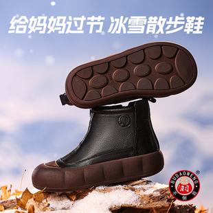 不倒翁厚底休闲女鞋真皮复古低帮短靴女款2025新款冬季牛皮高帮鞋