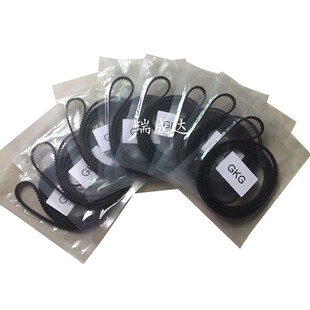 G9GSEGT GTX印刷机轨道传送皮带槽皮带轮G3圆带 GKG皮带G2G3