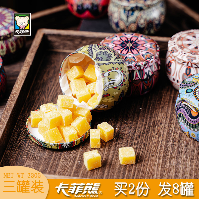 Caffee Bear Orthodox school old-fashioned Herbs Autumn pear grease Mint Cool 3 Cannedin the Snacks/Nuts/Specialty , Sweets and snacks/Jelly/Pudding , Candy  category - from Buy2taobao.com to provide professional Taobao agent buy service