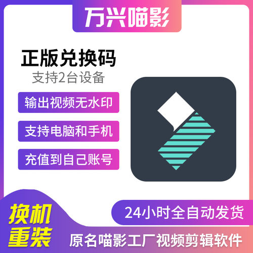 付款后自动发货，没有收到联系客服 需要视