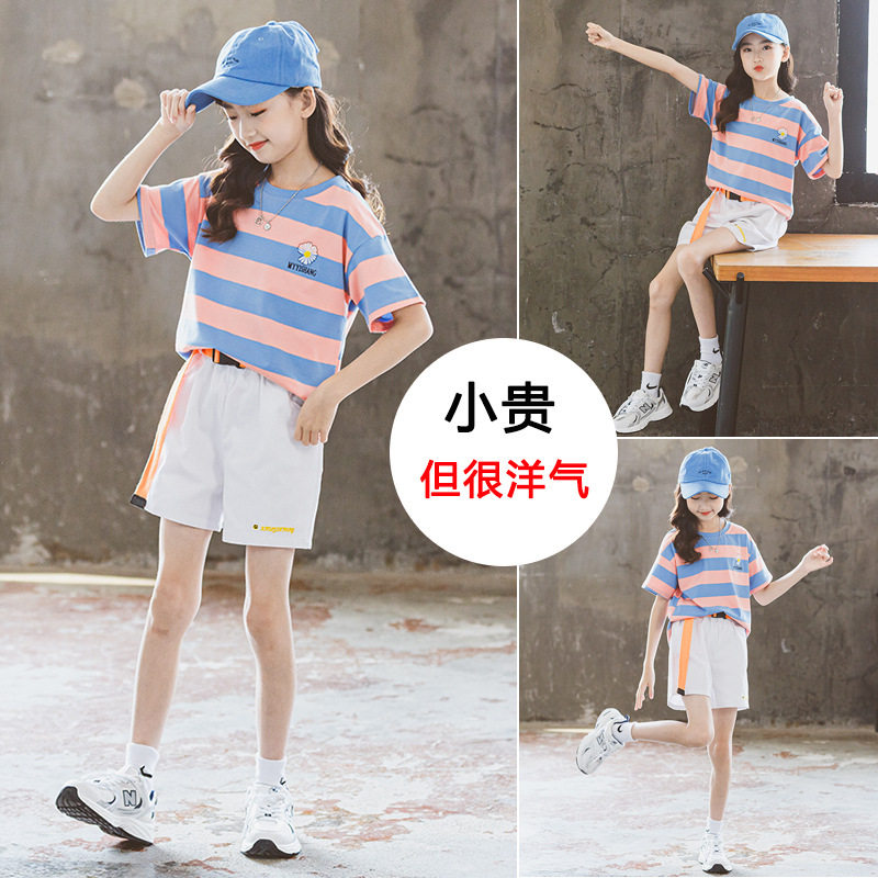 女童夏季套装洋气2026年新款夏网红运动夏装12女大童短袖短裤13岁