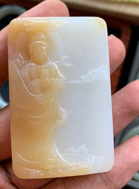 精品纯天然正宗新疆和田玉且末金山矿糖白玉观音玉牌挂件项链吊坠