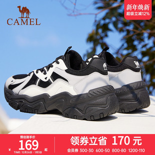 减震厚底休闲老爹鞋 骆驼慢跑鞋 网面透气软底运动鞋 女鞋 星云新款