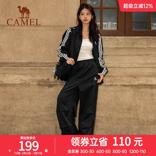 全地形骆驼风衣秋外套女复古防水防晒薄款户外骑行休闲运动夹克男