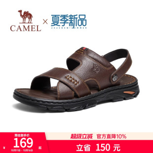 防滑男士 舒适真皮透气凉拖两穿商务休闲凉鞋 爸爸 新款 骆驼2025夏季