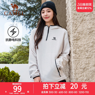 【清仓】骆驼卫衣男女秋冬季百搭纯色保暖加绒休闲运动服长袖上衣