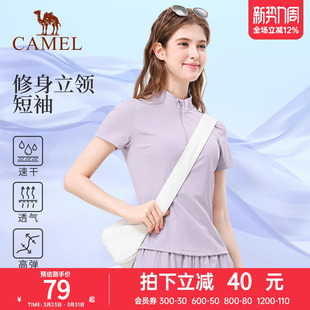 骆驼运动t恤女夏季 休闲健身服户外登山瑜伽上衣 速干透气立领短袖