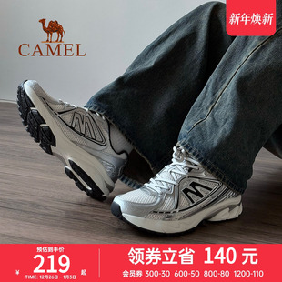 骆驼追寻XT运动鞋女款2025新款女鞋休闲鞋子减震跑步鞋复古慢跑鞋