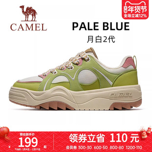 骆驼月白2代运动鞋女款2026新款厚底增高休闲鞋透气女鞋经典板鞋