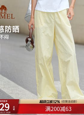 骆驼休闲运动裤女裤冰感防晒裤子