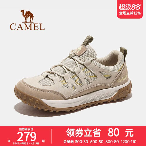 新款登山鞋户外运动女鞋骆驼运动